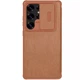 Шкіряний чохол-книжка Nillkin Qin Pro Camshield для Samsung Galaxy S25 Ultra (Коричневий) (239701) - зображення 2