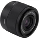 Объектив Viltrox AF 25mm f/1.7 E Air для Sony E AF 25/1.7 E автофокусный Sony E-mount (2825484980) - изображение 4