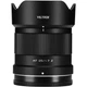 Объектив Viltrox AF 25mm f/1.7 Z Air для Nikon Z AF 25/1.7 Z автофокусный Nikon Z-mount (2825484008) - изображение 1