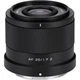 Объектив Viltrox AF 25mm f/1.7 Z Air для Nikon Z AF 25/1.7 Z автофокусный Nikon Z-mount (2825484008) - изображение 3