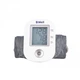 Тонометр автоматический с адаптером B.Well PRO-33 - изображение 3