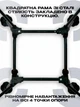 Туристический складной стул Quadra Stilets | Кресло для кемпинга, рыбалки, охоты, пикника, дачи | Прочная квадратная стальная основа, портативная комплектация (700167) - изображение 4