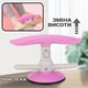 Тренажер для пресса напольный Strong FIT ST046 Розовый (SMT 14948/1) - изображение 2