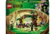 Конструктор Lego Wicked Відступ Ельфаби, 228 деталей 75687 - зображення 1