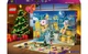 Адвент-календарь Lego Advent Friends 2025 42668 - изображение 8