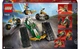 Конструктор Lego Ninjago Комби-автомобиль команды ниндзя, 576 деталей 71820 - изображение 9