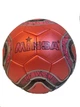 Мяч футбольный MINSA MS3684 TPE размер 5 Red - изображение 2