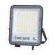 Прожектор светодиодный "PALLAS-50 3CCT" 50W - изображение 1