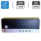 Компьютер HP ProDesk 600 G3 SFF / Intel Core i5-6500 (4 ядра по 3.2 - 3.6 GHz) / 16 GB DDR4 / 240 GB SSD / Intel HD Graphics 530 б/у - изображение 1