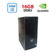 Игровой ПК Dell Inspirion 3650 / Intel Core i3-6100 (2 (4) ядра по 3.7 GHz) / 16 GB DDR3 / 256 GB SSD / nVidia Quadro K2200, 4 GB GDDR5, 128-bit / Wi-Fi+Bluetooth / DVD / Win 10 Home Lic б/у - изображение 1