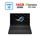 Игровой ноутбук Asus ROG Zephyrus G15 GA503QM-HQ118T / 15.6" (1920x1080) IPS / AMD Ryzen 9 5900HS (8 (16) ядер по 3.0 - 4.6 GHz) / 16 GB DDR4 / 960 GB SSD / nVidia GeForce RTX 3060, 6 GB GDDR6, 192-bit / NoWebCam б/у - изображение 1