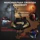 Тайские шорты для кикбоксинга мма муай тай тайского бокса смешанных единоборств бойцовские дышащие из полиэстера Univerza Черные 4_1_M_1B - изображение 4