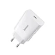 Сетевое зарядное устройство Baseus Speed Mini Quick Charger 1C 20W (White) - изображение 1