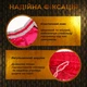 Комплект тайские шорты и брелок-талисман гиря для кикбоксинга мма муай тай тайского бокса смешанных единоборств мужские женские детские спортивные в зал с разрезами боксерские тренировочные сатиновые широкий пояс Univerza Розовые 4_1_M_15BB - изображение 7
