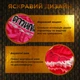 Комплект тайские шорты и брелок-талисман гиря для кикбоксинга мма муай тай тайского бокса смешанных единоборств мужские женские детские спортивные в зал с разрезами боксерские тренировочные сатиновые широкий пояс Univerza Розовые 4_1_M_15BB - изображение 8
