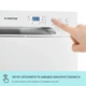 Посудомоечная машина Klarstein Havasia UV 6 1380 Вт (10041823) - Б/У - изображение 3