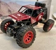 Радиоуправляемая машинка Rock Crawler 1:18 (4WD) - изображение 2