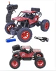 Радиоуправляемая машинка Rock Crawler 1:18 (4WD) - изображение 5