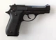 Стартовый шумовой пистолет Bruni 84 9мм (Beretta 84) - изображение 3