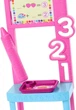 Кукла Барби Учительница Barbie Teacher with Brunette Fashion Doll JCR76 - изображение 4