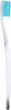 Зубная щетка Splat Professional Whitening Medium Голубая (4820841498868) - изображение 4