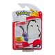 Ігрова Колекційна фігурка Pokemon W17 - Баттерфрі - изображение 1