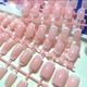 Гелевые типсы для наращивания с французским маникюром Mafanails глянцевые квадрат M 120 шт розовые с тонким белым френчем (409) - изображение 3