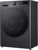 Стиральная машина LG F2Y5FS5J - изображение 5