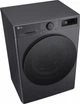 Стиральная машина LG F2Y5FS5J - изображение 7