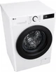 Стиральная машина LG F4Y5ES6W - изображение 7