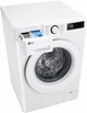 Стиральная машина LG F4Y5RS3W - изображение 8