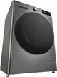 Стиральная машина LG F4Y7ES5P - изображение 6