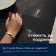 Варильна поверхня Electrolux EIS62453IT 320901 - зображення 2