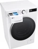 Стиральная машина LG F2Y5PS0W - изображение 8