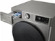 Пральна машина LG F4Y7ES5P 320968 - зображення 13