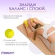 Блок для йоги EasyFit EVA Жовтий 4927088 - зображення 6