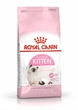 Сухой корм для котят Royal Canin Kitten от 1 до 12 месяцев 10 кг - изображение 2