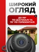 Беспроводная мини IP-камера видеонаблюдения Wi-Fi 720P HD с ночным видением, датчиками движения и звука, для дома, детей и питомцев - изображение 5