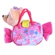 Интерактивная игрушка Собака музыкальная мягкая C2201_Multicolor - изображение 1