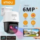 Поворотная камера 3K+ Imou Titan Pro 6MP (IPC-U7LP-6V0NE) - изображение 1