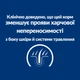 Сухий корм для собак Hills Prescription Diet Canine Z/D з харчовою алергією 10 кг - зображення 5