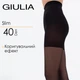 Жіночі класичні моделюючі колготки Giulia SLIM 40 (3) Black-nero, утягувальні капронки, коригувальні вироби - зображення 1