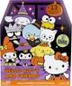 Игровой набор Hello Kitty and Friends Halloween Advent Calendar Адвент календарь (191726725763) - изображение 2