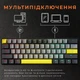 Клавіатура бездротова GamePro MK130G Pro Outemu Red Switch Hot-Swap 60% RGB USB/Wireless/Bluetooth - зображення 12