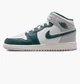 Кроссовки детские Jordan 1 Mid Se White/Grey 38.5 Сірий, Білий FQ8088-103 - изображение 1