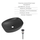 Комплект Qtap Robin Anthracite 3 в 1: унитаз подвесной Ultra Quiet + биде подвесное + раковина накладная QTROBAN49157 - изображение 9