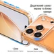 Чехол для смартфона Piko TPU Shockproof для Apple iPhone 17 Pro Transparent (1283126626364) - изображение 3