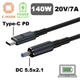Кабель-переходник PD 140W Type-C на DC 5.5x2.1 на 20V вольт 1.8 м для подзарядки ноутбука с триггером (1.8 метра) Power Delivery от повербанка powerbank и зарядного устройства Ymiot - изображение 1