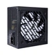 Блок питания для ПК 1stPlayer PS-600FK 600 Вт Черный (FK-600-BK-EU) - изображение 6