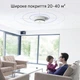 Датчик виявлення диму WISUALARM DHI-HY-SA20B 3шт. White (R4381130820250) - изображение 4